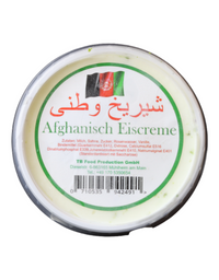 KS8- Afghanisches Eis (250ml/40)- بستنی افغانی