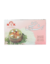 17009- Suppennudeln Ash NIK (750g x 12)- رشته آش